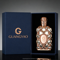 Flacon de parfum de luxe en or rose, orné de motifs en relief, contenant en verre vide pour parfum, avec boîte cadeau, 50 ml, 80 ml, style Moyen-Orient