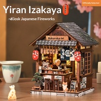 Produit phare pour l'exportation : Kit de construction DIY Maison de vin Yiran Iju, modèle en bois 3D à assembler à la main, ensemble de livres et puzzle créatif