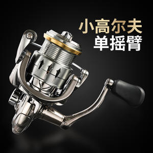 Маленькая Рыболовная катушка для гольфа - Product Image 6