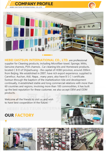 Đa chức năng siêu thấm nước <span class=keywords><strong>PVA</strong></span> sơn dương thấm nước da con cá đuối khăn rửa xe <span class=keywords><strong>PVA</strong></span> khăn sạch - Product Image 6