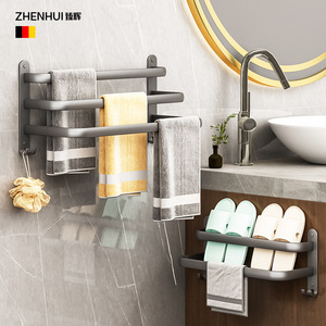 Toallero sin Perforaciones, de Una o Dos Capas, Estilo Europeo, Anillo para Toallas de Baño - Product Image 4