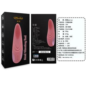 เครื่องสั่นซิลิโคน Manno Aino อุปกรณ์ช่วยสำเร็จความใคร่ เครื่องสั่นซิลิโคนเพื่อความสุข ผลิตภัณฑ์สำหรับผู้ใหญ่ ดรอปชิปปิ้ง - Product Image 4