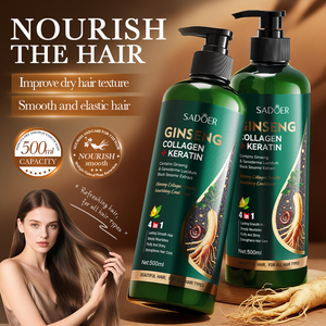 Acondicionador Nutritivo Suavizante con Colágeno y Ginseng SADOER, Esencia Herbal para Mejorar el Brillo y la Luminosidad del Cabello Seco, Productos para el Cuidado del Cabello y la Piel - Product Image 1