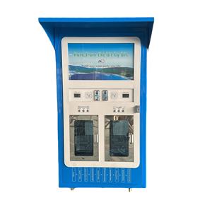 Distributeur d'eau potable commercial à double sortie, grande capacité, machine à eau automatique, fonction SDK, pièce de monnaie, UV - Product Image 1