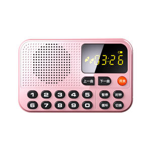 Radio FM portable rechargeable 1500mAh T2, mini lecteur de musique BT, lampe de poche, batterie externe, clé USB, écouteurs, pour personnes âgées - Product Image 1