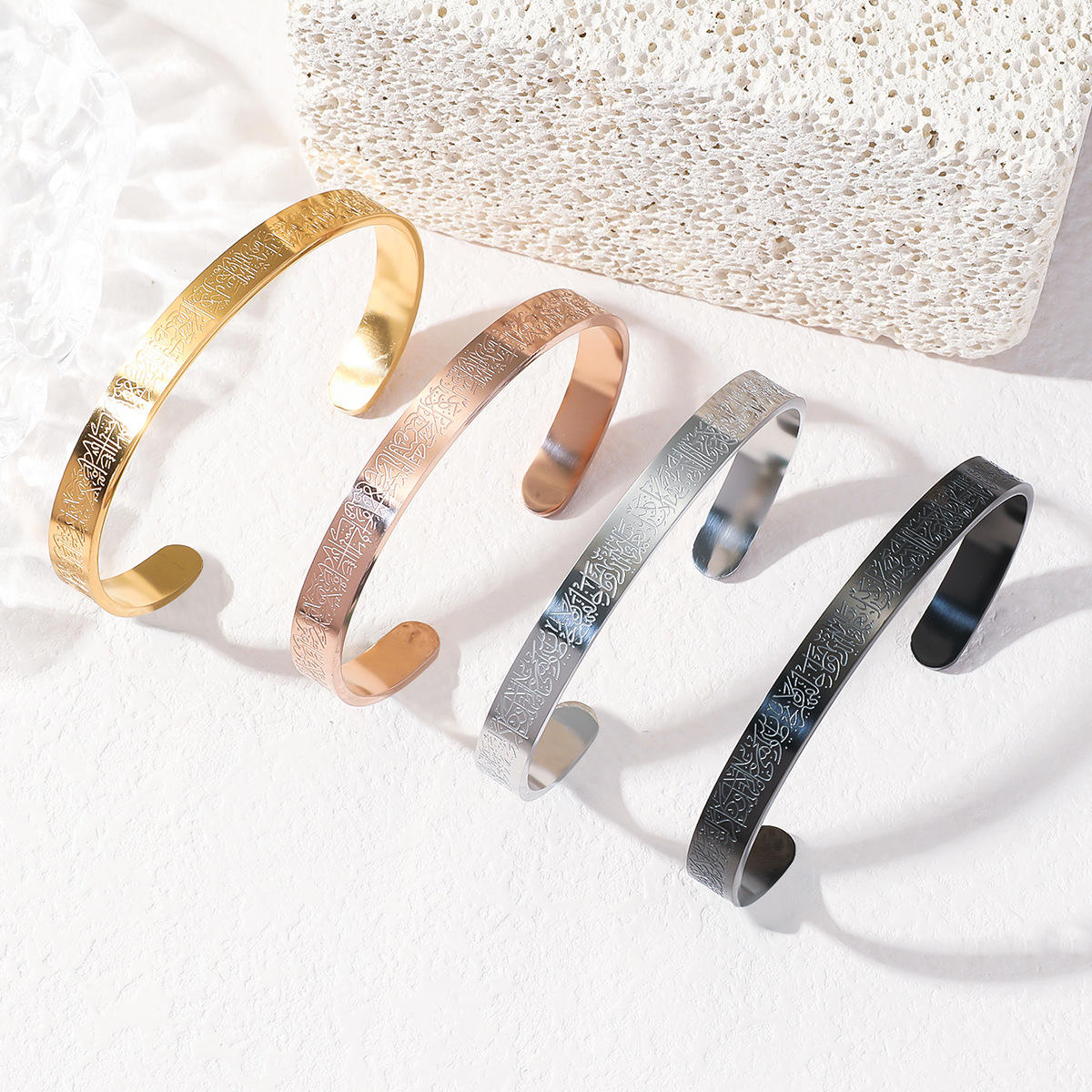 Ayatul Kursi Bracelet 18K Gold Plated Bangle Adjustable Quran Bracelet  Luxury Islamic Jewelry Birthday Gift for Her