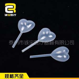 Compte-gouttes en plastique en forme de cœur Chengbao 4 ml, jetable, pour usage en laboratoire - Product Image 2