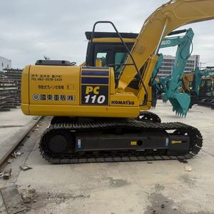 Excavadora de cadenas usada Komatsu PC110 de 11 toneladas, origen Japón, certificada por EPA y CE, excavadora mediana lista para enviar - Product Image 2