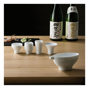 Juegos de regalo en caja palillos cena tazón de arroz caja de taza de sake blanco de cerámica personalizada - Product Image 1