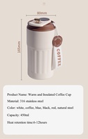 Taza de café con aislamiento al vacío de doble pared de 450mL, botella de agua termo con pantalla de temperatura Digital LED aislada de acero inoxidable 316