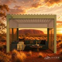 Pergola et gazebo de jardin en aluminium vert émeraude, à lames orientables manuellement à 90 degrés, avec moustiquaire intégrée, design moderne