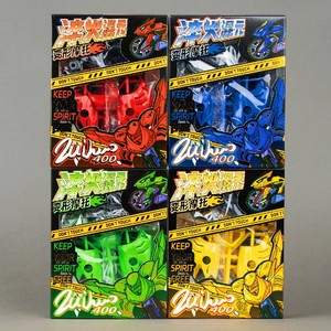 MSQuenched, juguetes educativos interactivos de elementos mixtos, motocicleta de plástico pequeña para niños, estudiantes, padres, tarjetas coleccionables - Product Image 5