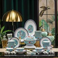 Service de table en porcelaine à motif « Ruyi » de 68 pièces - Vaisselle de luxe turquoise Famille Rose avec un design porte-bonheur pour la maison et l'hôtel