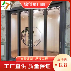 Portes coulissantes en alliage d'aluminium avec rail de levage manuel, intérieur minimaliste, isolation phonique, cuisine, salle de bain, balcon, cloison en verre - Product Image 5