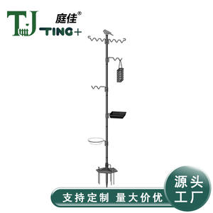 Mangeoire à oiseaux en métal TJ-019, 1,9 m, à fixer au sol avec abreuvoir, pour jardin, usage extérieur, finition peinte - Product Image 3