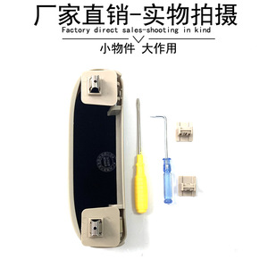 Car Visor Organizer <b>For</b> Mercedes Benz Smart 453 Beige ABS Storage <b>Case</b> With Clips And Tools - Product Image 4