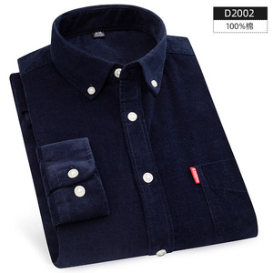 Camicie da <span class=keywords><strong>uomo</strong></span> in cotone 100% tinta unita <span class=keywords><strong>giapponese</strong></span> di alta qualità per camicie eleganti taglie forti in velluto a coste da <span class=keywords><strong>uomo</strong></span> - Product Image 6