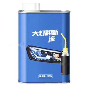 Dụng Cụ Đánh Bóng Đèn Pha Dụng Cụ Sửa Chữa Đèn Pha Ô Tô Xe Hơi Bộ Dụng Cụ Tân Trang Kính Dung Dịch Đánh Bóng Hóa Chất - Product Image 1