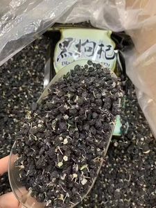 <span class=keywords><strong>Fresh</strong></span> Organic <span class=keywords><strong>Goji</strong></span> Berries Preço por atacado Seco Chinês Orgânico Red Black Wolfberry - Product Image 5