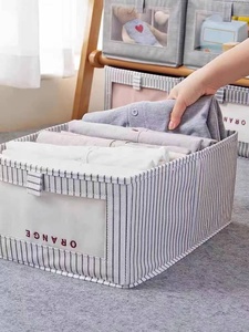 Organizador de Ropa Plegable sin Tapa de Estilo Japonés Minimalista, de Tela No Tejida, con Capacidad de 12L, Forma Rectangular, para Almacenamiento en el Hogar - Product Image 4