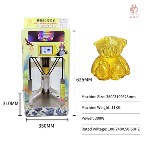 Impresora 3D de Dulces TIANGONGZHU TH3D-170A Clásica, Impresora de Chocolate, Impresora 3D de Alimentos, Máquina Expendedora para Ferias y Mercados - Product Image 4