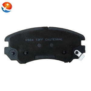 ผ้าเบรกเซรามิกทั้งหมด SDCX OEM ODM 4048009600 รุ่น D1604/D822/D835/GDB8150/GDB7889/D1883 สำหรับรถยนต์ BYD SONG F0 F3 Surui /Corrola - Product Image 3