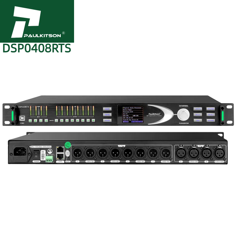 Процессор Paulkitson DSP0408RTS профессиональный Dsp FIR AUTO AES цифровой аудиопроцессор 4 в 8 из 96 кГц аудиопроцессор