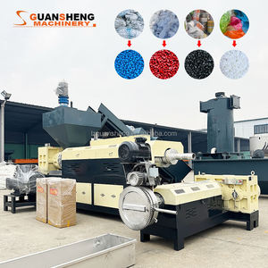 เครื่องบดพลาสติกอุตสาหกรรม - ใช้สำหรับบดพลาสติกแข็งชนิด PP/PE/HDPE/LDPE - Product Image 1