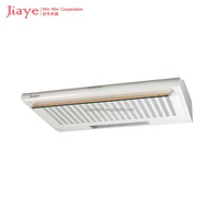Hotte murale professionnelle en acier inoxydable de 30 pouces