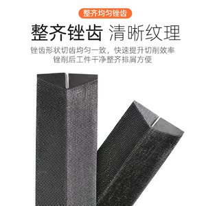 Lime en forme de diamant 250 mm en acier à haute teneur en carbone, à dents fines, pour le travail du métal et du bois, lot de 5 pièces - Product Image 4