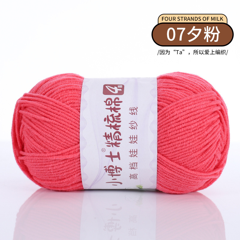 No. 07 evening powder