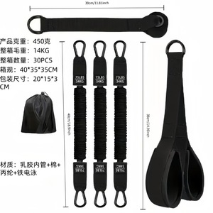 Corde de triceps Joeman pour l'entraînement de la force des bras, 75 lb (34 kg), avec poignée, équipement de fitness pour le remodelage corporel - Product Image 2