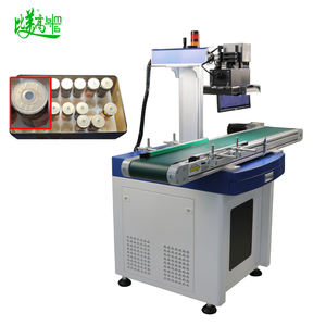 光纤打标激光打标多合一50w自动激光打标机 | <span class=keywords><strong>UID</strong></span>，QR码，徽标和日期编码的理想选择 - Product Image 2