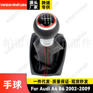 Pareo – pommeau de levier de vitesse en cuir, 6 vitesses, coutures rouges, pour Volkswagen Audi A4 B6 2002 – 2009, conception ergonomique - Product Image 5