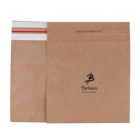 Natürliche Kraftpapier-Geschenktüten Biologisch Abbaubar, Nachhaltige Verpackungslösung für Hochzeiten, Partys und Firmenveranstaltungen