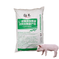 L-lysine HCl de haute pureté 98,5 %, lysine de qualité alimentaire, lysine pour l'alimentation des volailles, produits en vente chaude au Canada