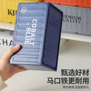 Boîte de rangement en métal de style industriel rétro, 10-20L, rectangulaire, multifonctionnelle, organisateur de bureau, boîte à mouchoirs, conteneur décoratif - Product Image 4