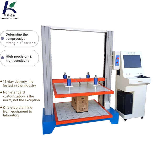 Digital BCT Compressive Strength Testing Machine Touch Screen Controlled Carton Box Compression Testing Machine