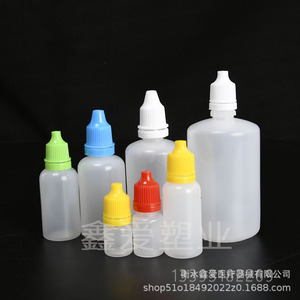 Frascos cuentagotas de 50 ml con tapa cuentagotas, cilíndricos, de plástico, para envasado de medicamentos, uso general, origen Hebei - Product Image 2