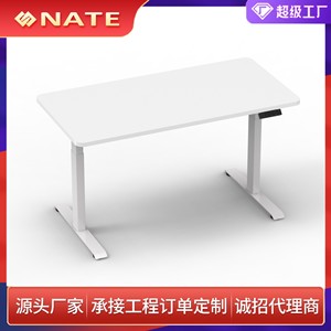 Bureau informatique réglable en hauteur à double moteur 1200-1800 mm, structure métallique avec moteur sans balais pour usage domestique ou professionnel - Product Image 4