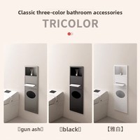 Boîte à mouchoirs murale encastrée en acier inoxydable pour salle de bain, poubelle intégrée, niche de rangement pour toilettes
