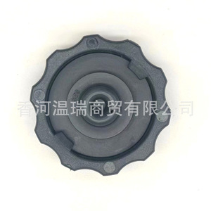Tapa del depósito de líquido de dirección asistida 5715334003 de plástico para Hyundai Kia - Product Image 2
