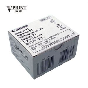 ตลับลวดเย็บกระดาษ 1008B001 กล่องละ 2 ชิ้น สำหรับเครื่องพิมพ์ <span class=keywords><strong>Canon</strong></span> Finisher <span class=keywords><strong>A1</strong></span> D1 F1 K1 N1 Q1 W1 X1 Y1 IR ADV 8085 8095 8105 อะไหล่แท้ - Product Image 2
