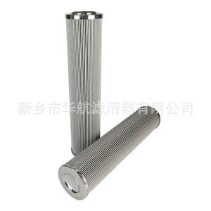 CHP623T10XN Elément filtrant d'admission moteur Filtre à huile de retour d'état neuf pour usage industriel Utilisation de la station de lubrification du moteur principal - Product Image 3