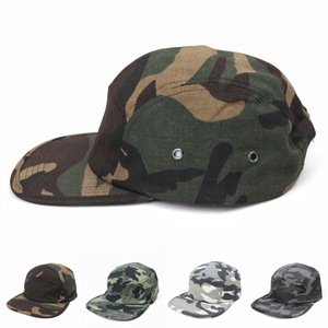 Gorra de Cinco Paneles con Visera Plana, Camuflaje, Unisex, Primavera/Verano, Casual, para Baile Urbano y Skate, 54-56CM, Poliéster, Algodón, Lona - Product Image 1