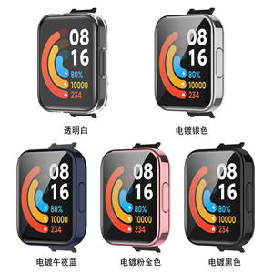 Adecuado para <span class=keywords><strong>Redmi</strong></span> <span class=keywords><strong>Watch2</strong></span> <span class=keywords><strong>Lite</strong></span> Case, <span class=keywords><strong>Redmi</strong></span> 2 <span class=keywords><strong>Lite</strong></span> Funda integrada de película templada, funda protectora - Product Image 5