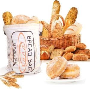 Sacs de conservation du pain réutilisables extra-larges personnalisés avec fermeture éclair pour congélateur, conteneur de rangement pour pain fait maison avec doublure - Product Image 1
