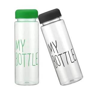 Bouteille de shaker pour protéines, lait et boissons, en plastique alimentaire, avec logo personnalisé imprimé, 350 ml, 500 ml, avec sangle - Product Image 4