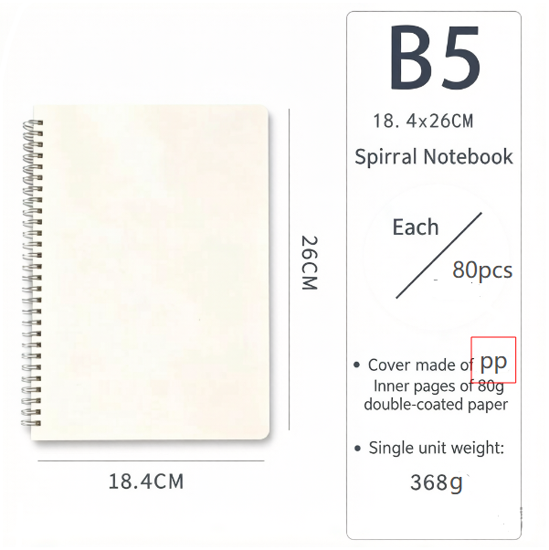 Bobine blanche B5 ben vierge