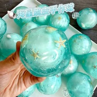 Jouet sensoriel artisanal en forme d'étoile de mer et de coquillage croustillant, boule croustillante en vaseline faite à la main, jouets anti-stress ASMR à presser